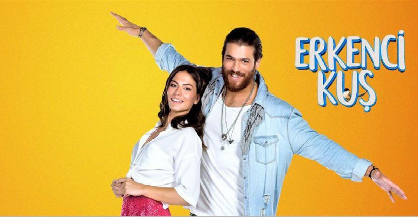 مسلسل طائر الصباح الحلقة 49 مترجمة