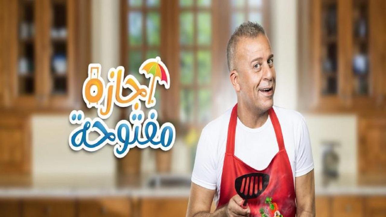 مسلسل إجازة مفتوحة الحلقة 37 السابعة والثلاثون