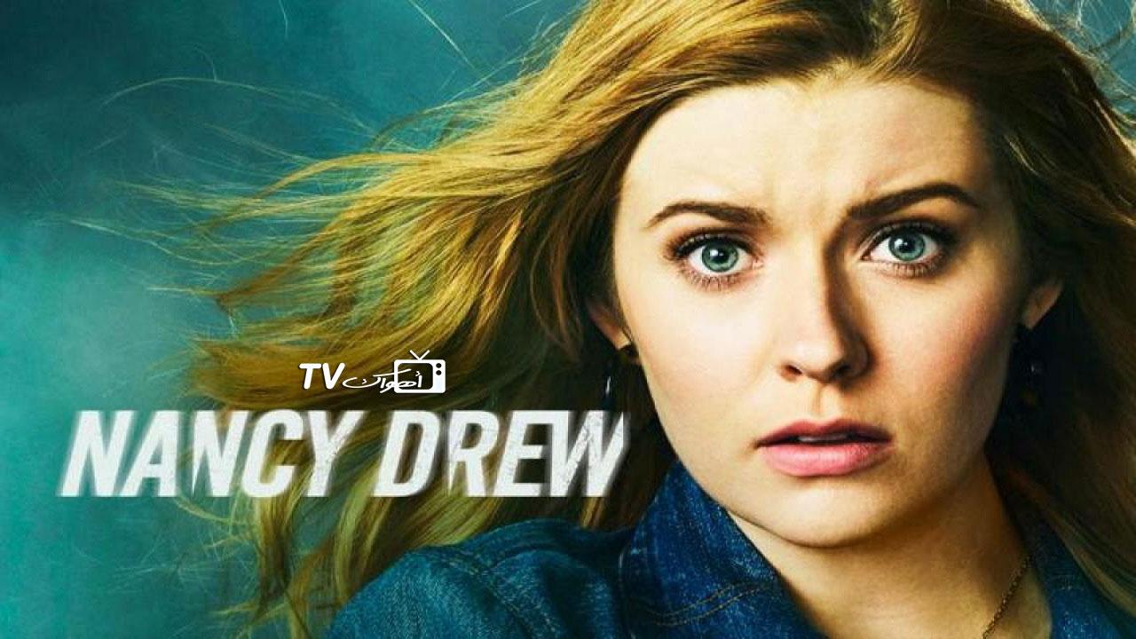 مسلسل Nancy Drew الموسم الثالث الحلقة 1 مترجمة