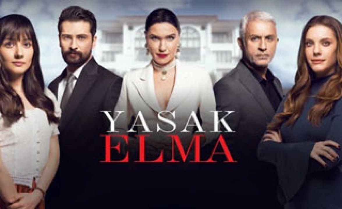 مسلسل التفاح الحرام الحلقة 12 مترجمة ( الاخيرة )