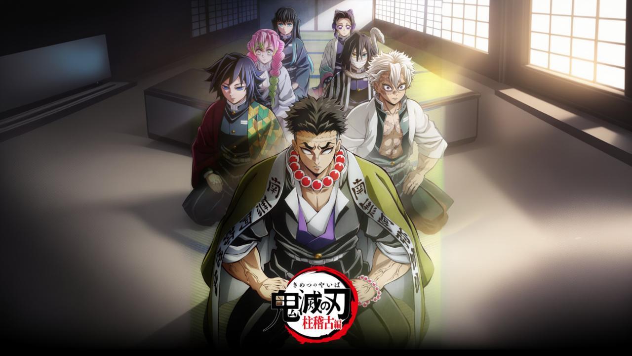 انمي Kimetsu no Yaiba: Hashira Geiko-hen الموسم الرابع الحلقة 2 الثانية مترجمة