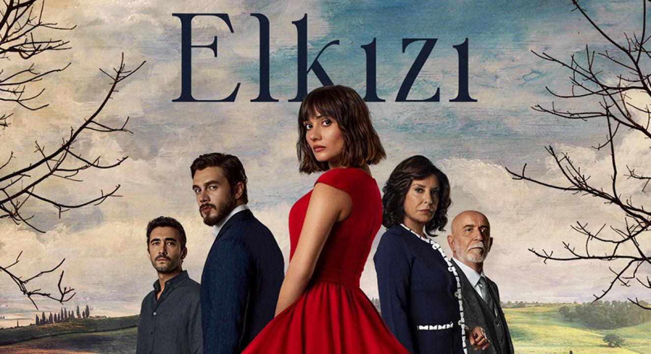 مسلسل الكنة الحلقة 7 مترجمة