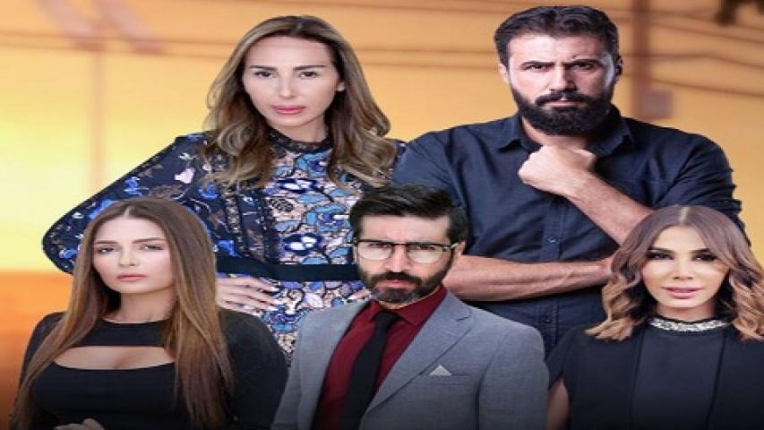 مسلسل هند خانم الحلقة 7 السابعة