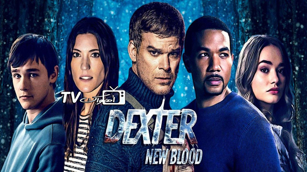 Dexter: New Blood