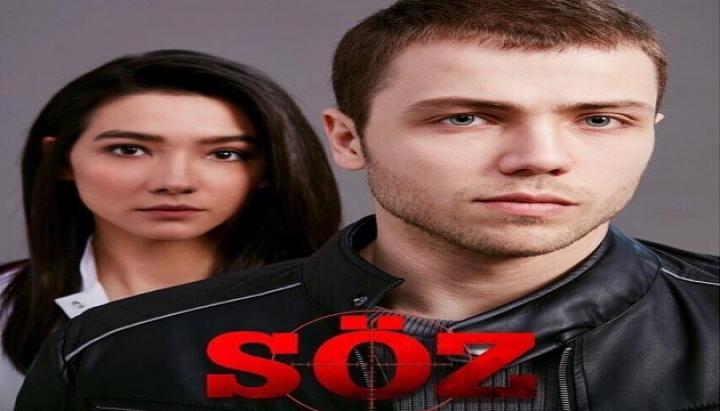 مسلسل العهد الموسم الأول الحلقة 1 مترجمة