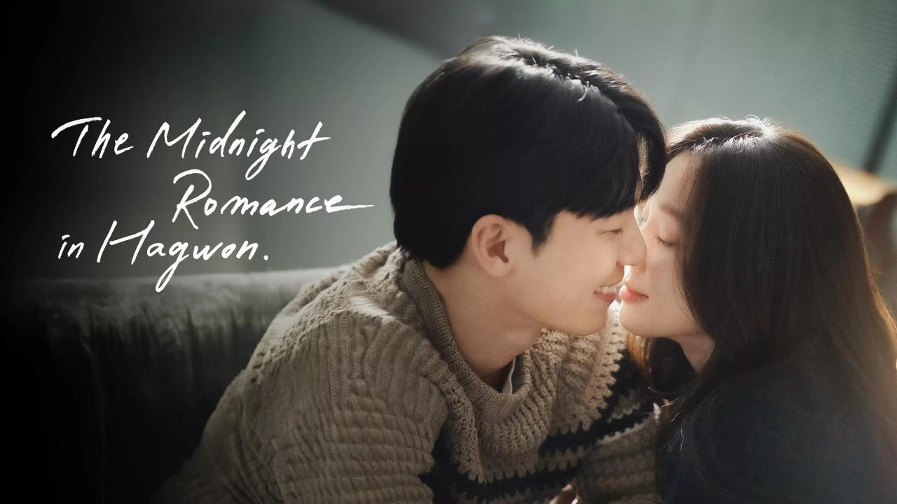 مسلسل The Midnight Romance in Hagwon - رومانسية منتصف الليل في هاغوون